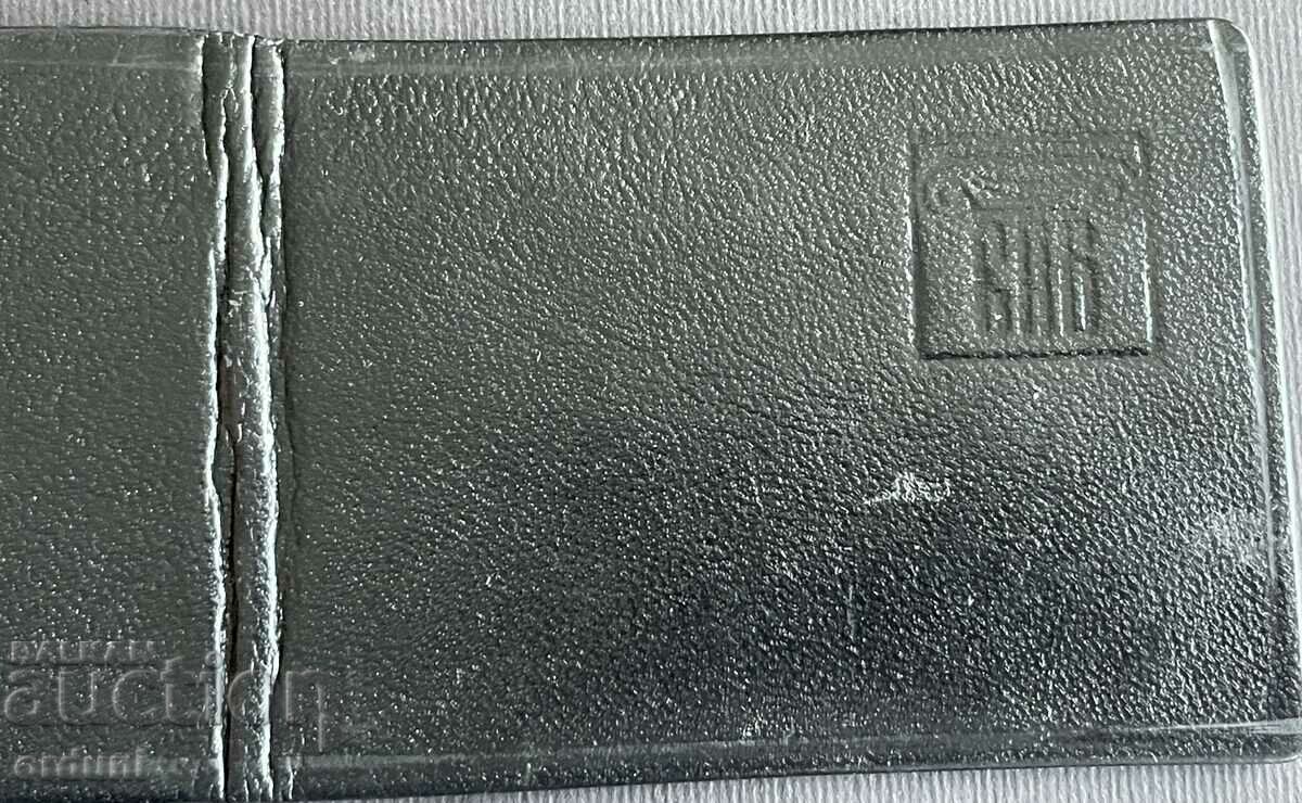 Delivery of 4248 Bulgaria Union of Architects in Bulgaria tax stamps Delivery of 4248 Bulgaria Union of Architects in Bulgaria tax stamps