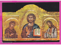 311354 / Sofia - Deisis Icon 1577 PK Septemvri