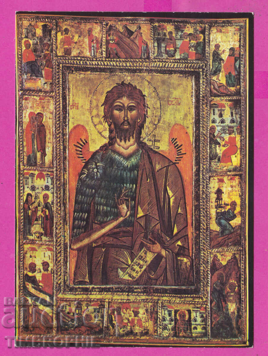 311358 / София - Йоан предтеча с жития Икона 1604 от Враца