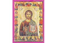 311359 / Sofia - Hristos cel Atotputernic cu apostoli și sfinți Etr