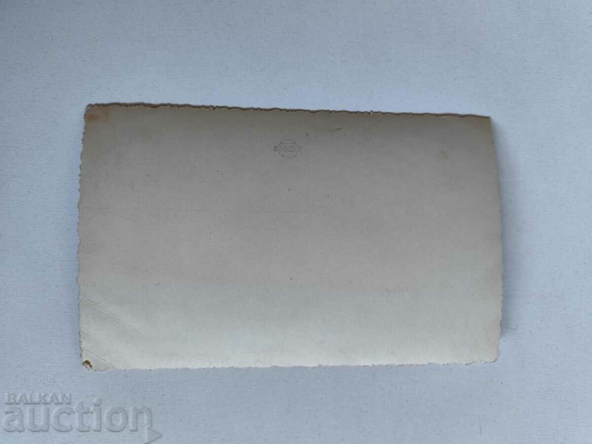 Delivery of WEAR COSTUMES WOMEN PHOTO KINGDOM OF BULGARIA Delivery of WEAR COSTUMES WOMEN PHOTO KINGDOM OF BULGARIA