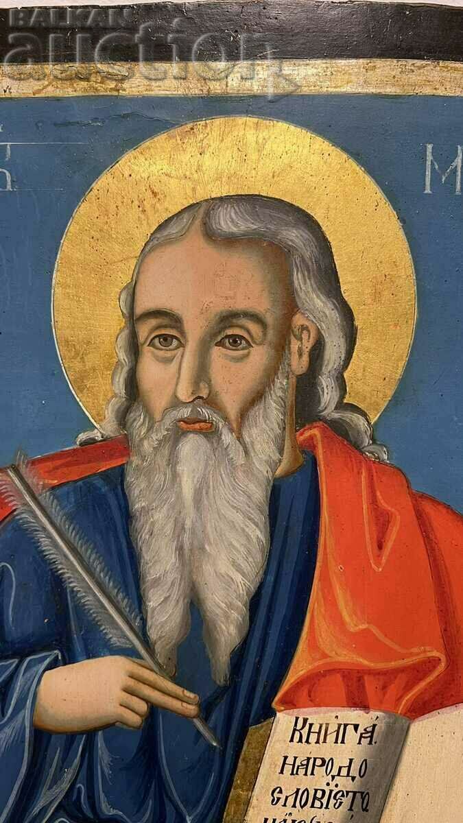 Icoana Trezirii Sf. Matei cu preț 900.00 BGN | € 460.16 Icoana Trezirii Sf. Matei cu preț 900.00 BGN | € 460.16