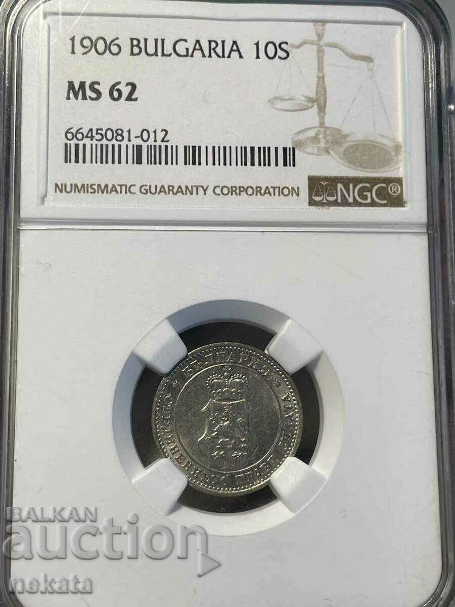 10 Cents 1906 MS62 NGC No N.P.