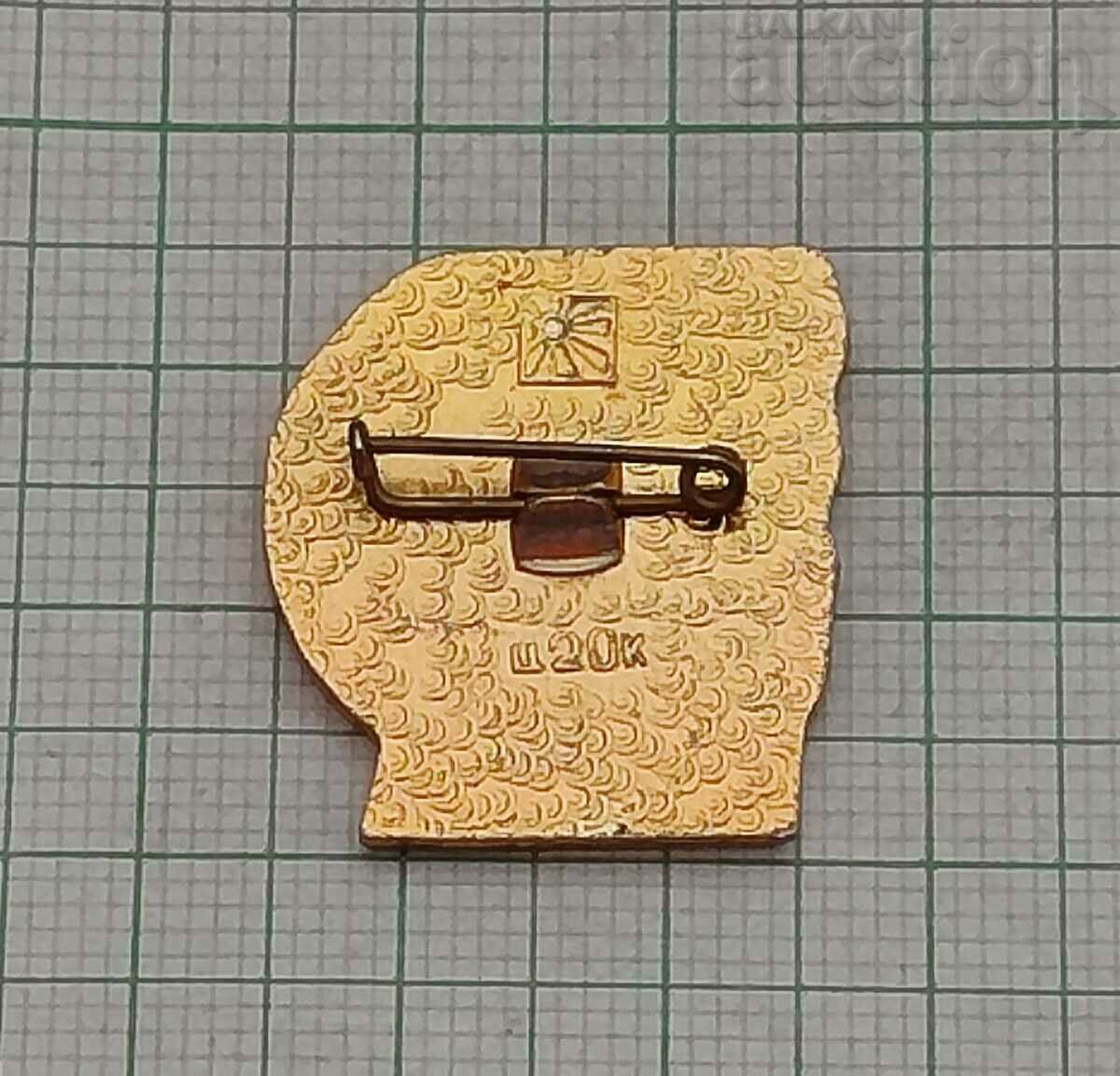 GLORY OF OCTOBER USSR BADGE with price 1.00 BGN | € 0.51 GLORY OF OCTOBER USSR BADGE with price 1.00 BGN | € 0.51