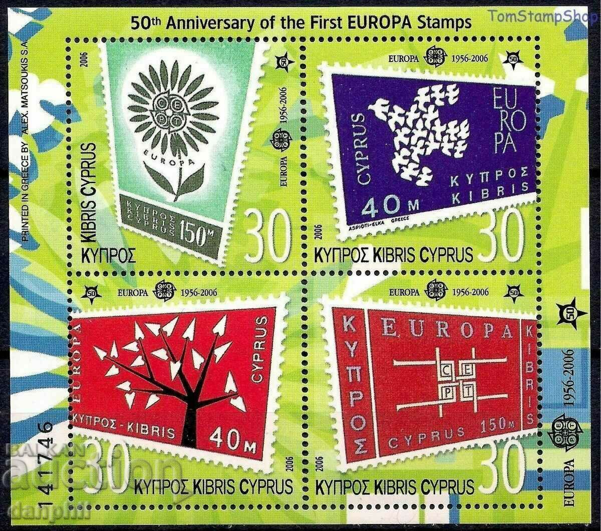 Κύπρος 2006 50 χρόνια σφραγίδες Ευρώπης CEPT Block (**), MNH, καθαρό