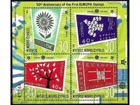 Cyprus 2006 50 years stamps Europe CEPT Block (**), MNH, clean
