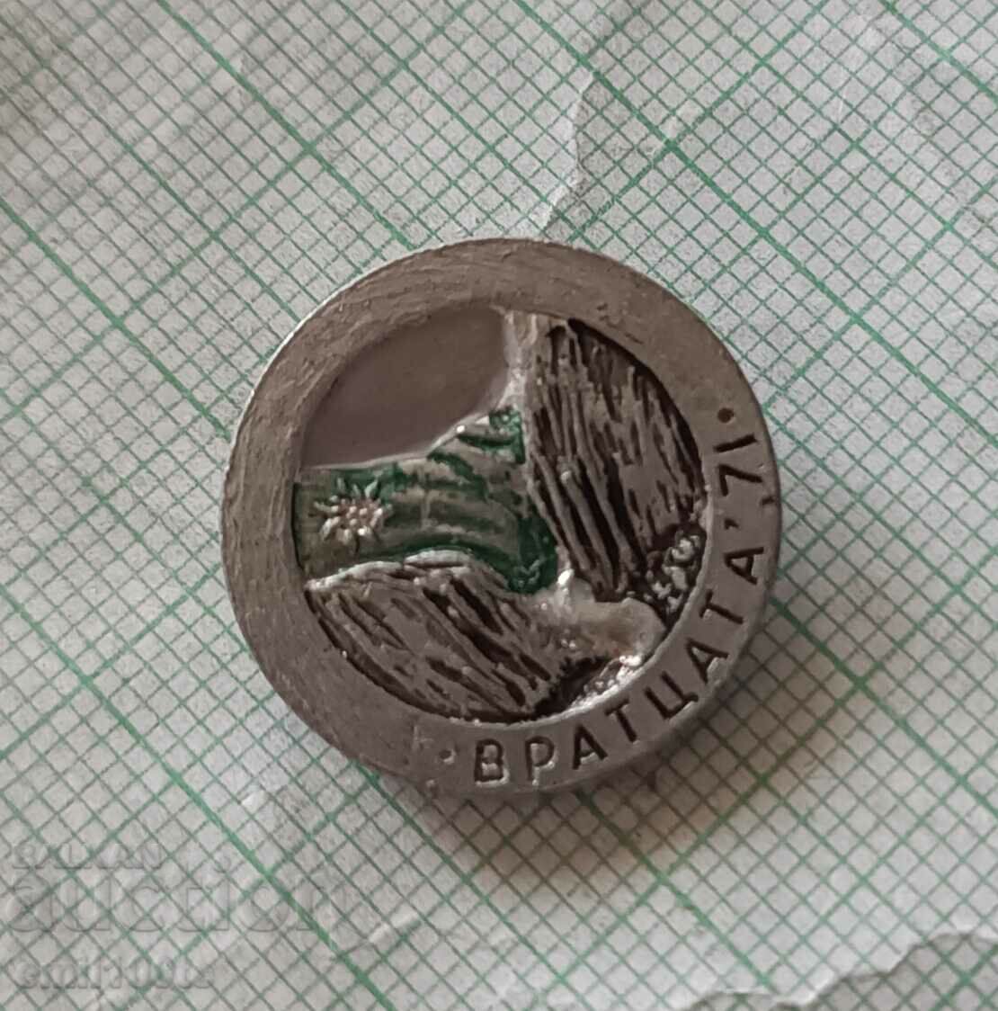 Παράδοση Σήμα - Βρατσάτα 71 Παράδοση Σήμα - Βρατσάτα 71