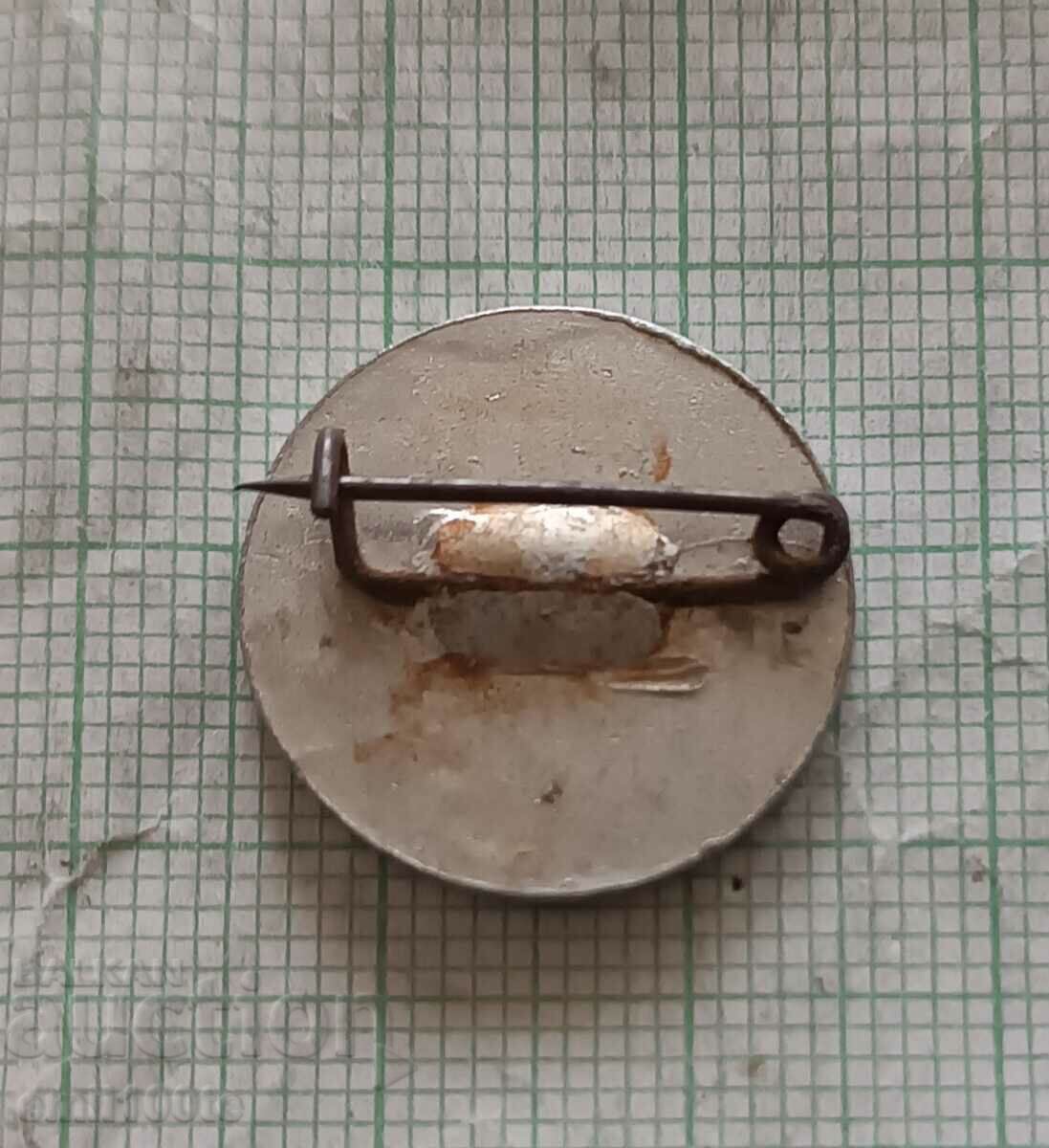 Σήμα - Βρατσάτα 71 - 5 Σήμα - Βρατσάτα 71 - 5