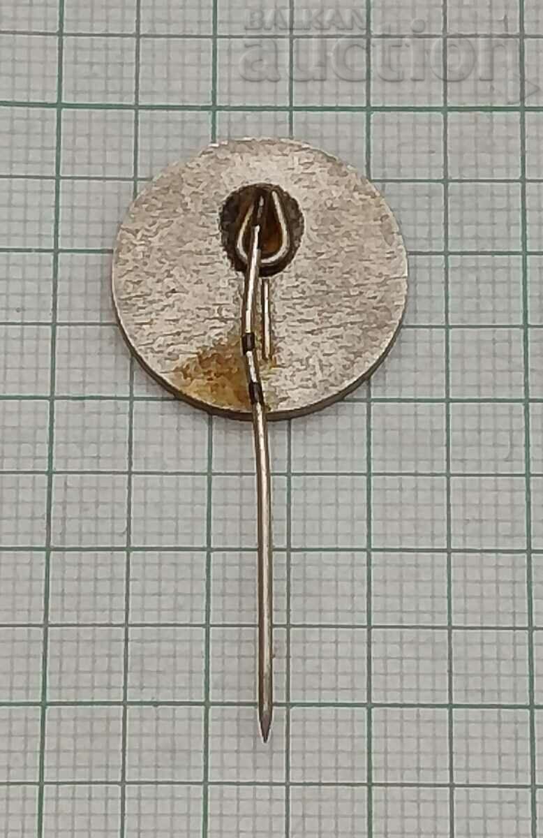 KARL MARX COMMUNISM BADGE GDR with price 4.00 BGN | € 2.05 KARL MARX COMMUNISM BADGE GDR with price 4.00 BGN | € 2.05