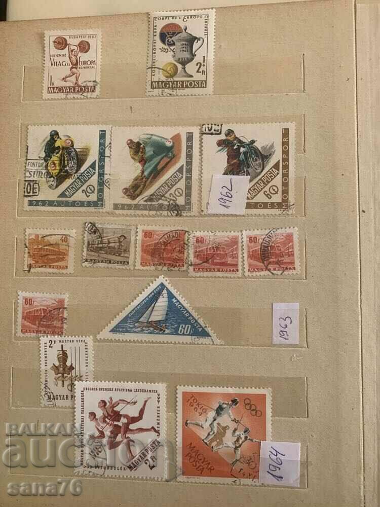 Large lot of stamps Hungary 1962-1981 - 5 pages