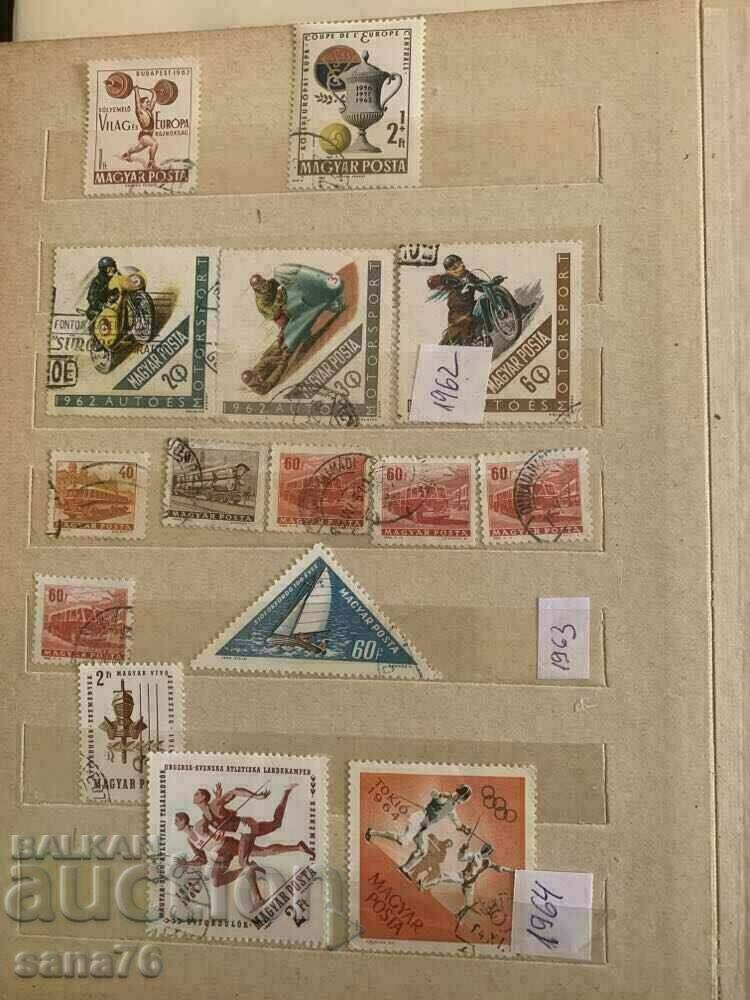 Timbre straine vechi (Ungaria 1962-1981)-Lot-4