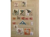 Old foreign stamps (Hungary 1962-1981)-Lot-4