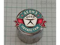 MOTTO OF THE FIVE-YEAR USSR BADGE