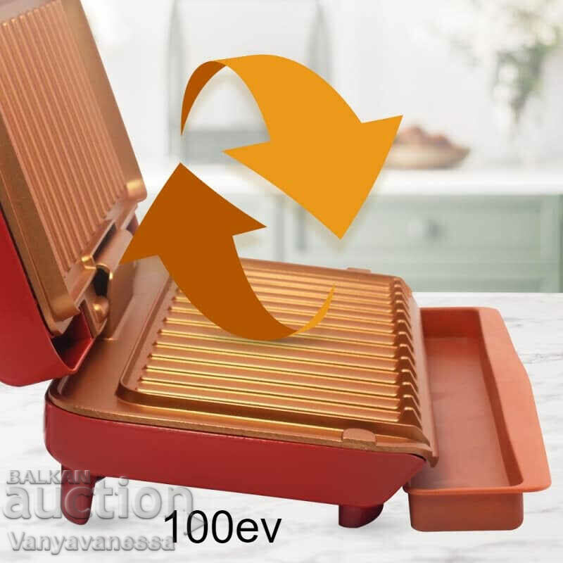 Rosberg Premium fat-free grill with price 52.90 BGN | € 27.05 Rosberg Premium fat-free grill with price 52.90 BGN | € 27.05