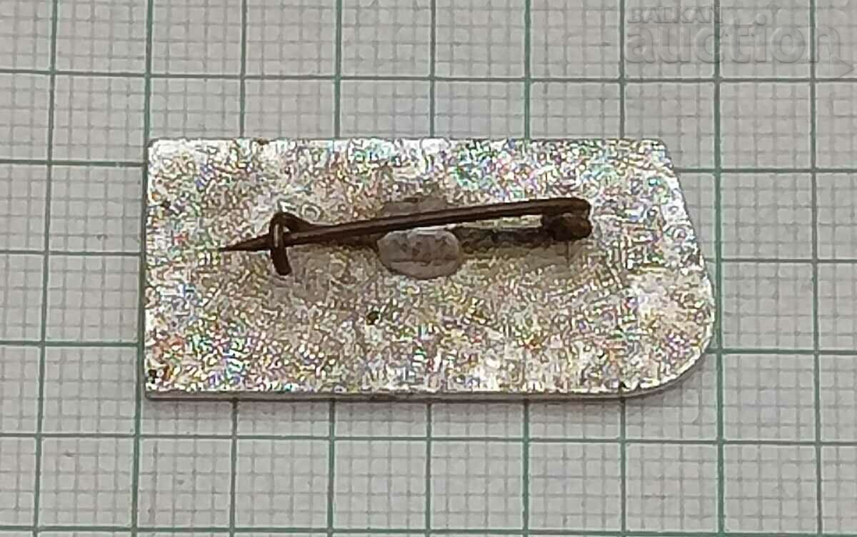 ЧЕРНОМОРСКО ПАРАХОДСТВО 50 г. СССР ЗНАЧКА с цена 1.00 лв. | € 0.51 ЧЕРНОМОРСКО ПАРАХОДСТВО 50 г. СССР ЗНАЧКА с цена 1.00 лв. | € 0.51