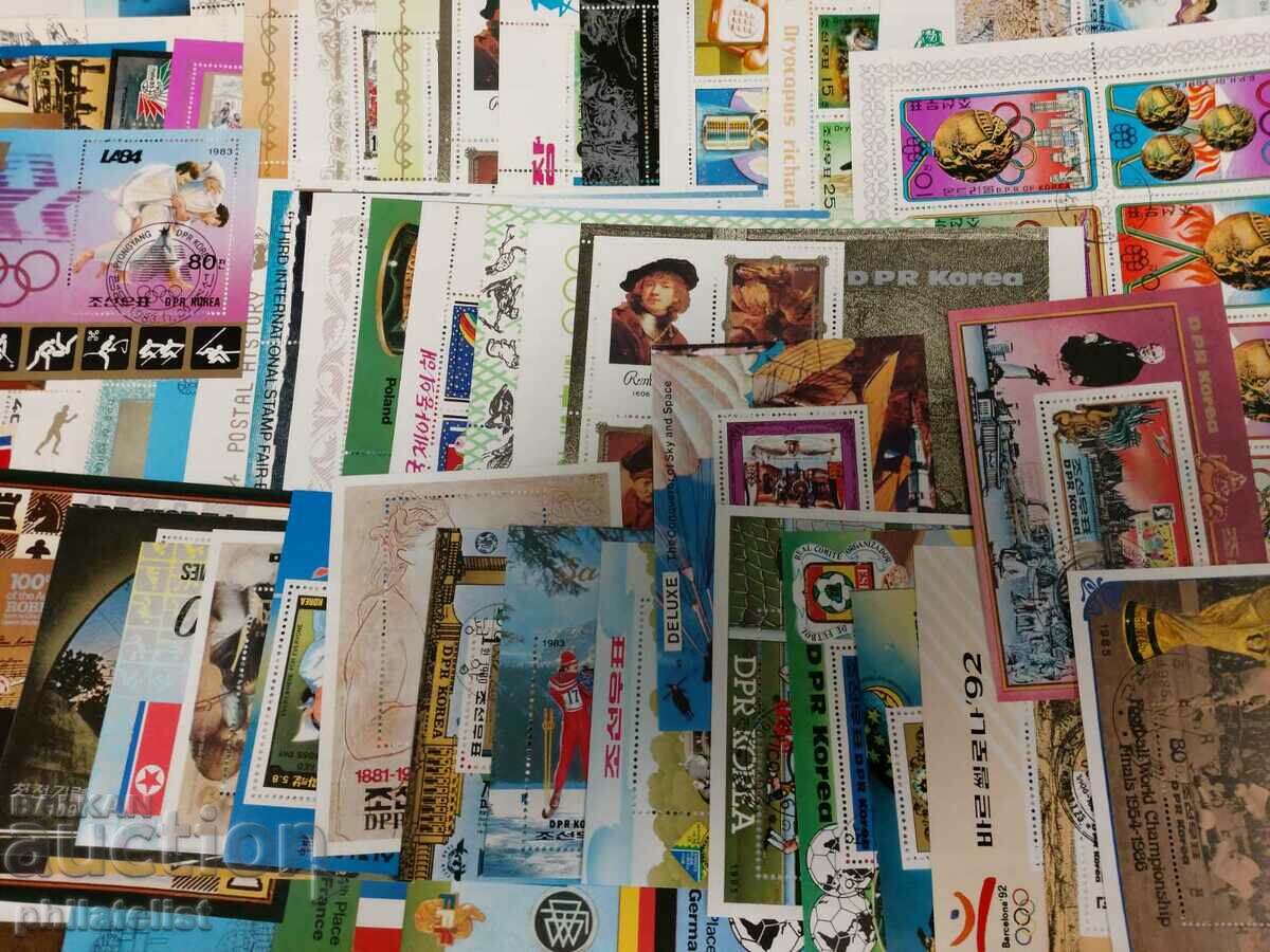 Pack of 100 different blocks - North Korea - themed with price 45.00 BGN | € 23.01 Pack of 100 different blocks - North Korea - themed with price 45.00 BGN | € 23.01