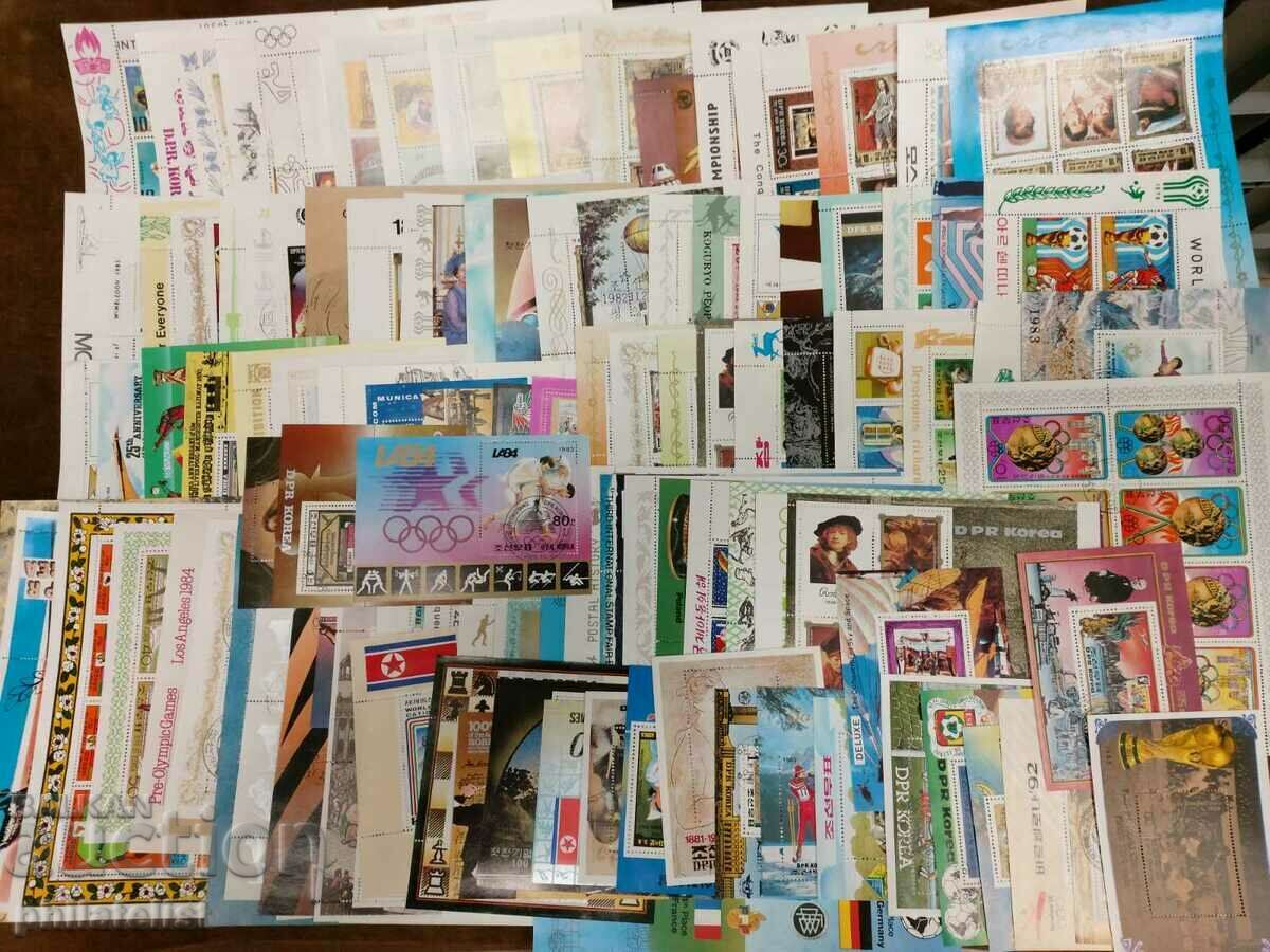 Pack of 100 different blocks - North Korea - themed with price 45.00 BGN | € 23.01