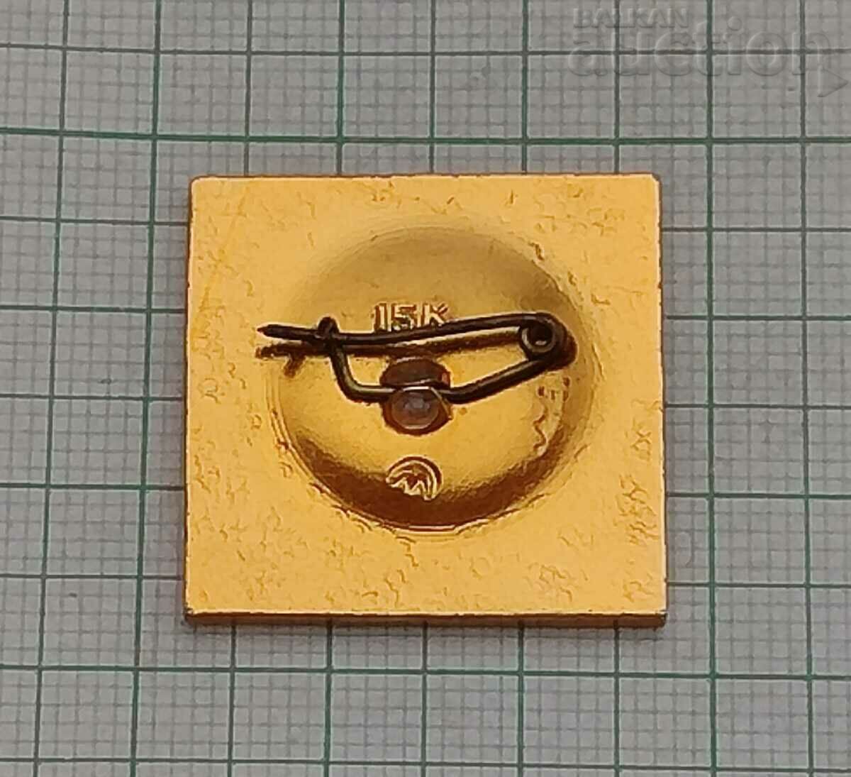 LENIN USSR BADGE with price 3.00 BGN | € 1.53 LENIN USSR BADGE with price 3.00 BGN | € 1.53