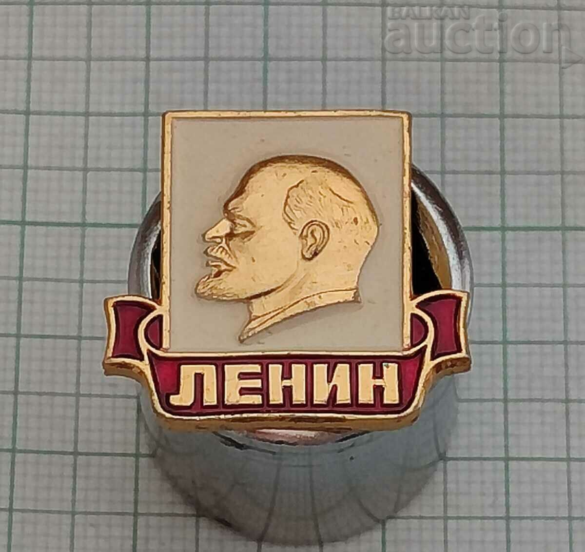 ЛЕНИН  СССР  ЗНАЧКА