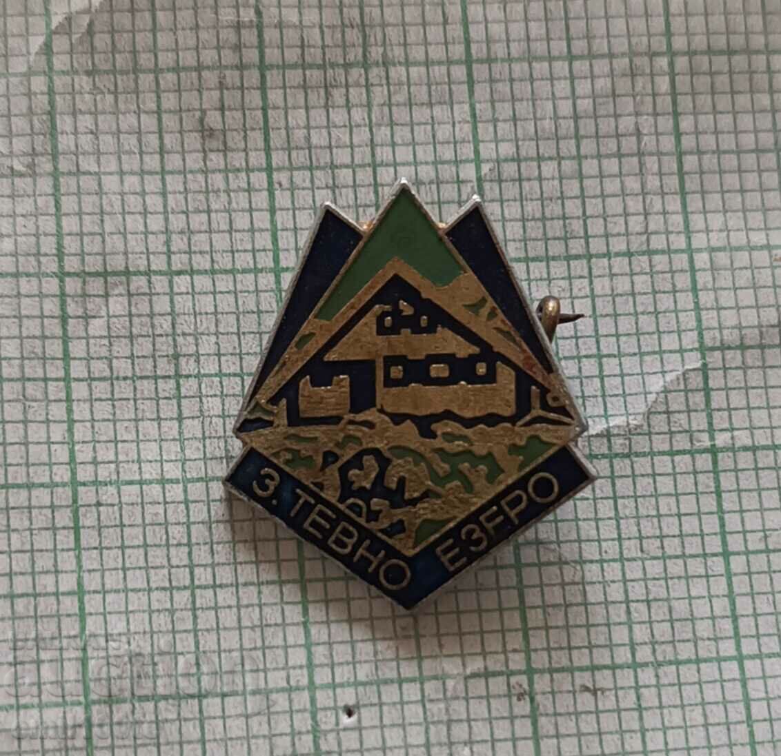 Tevno lake shelter badge