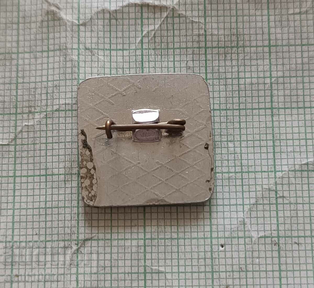 Delivery of Badge - town of Kula - Castra Martis