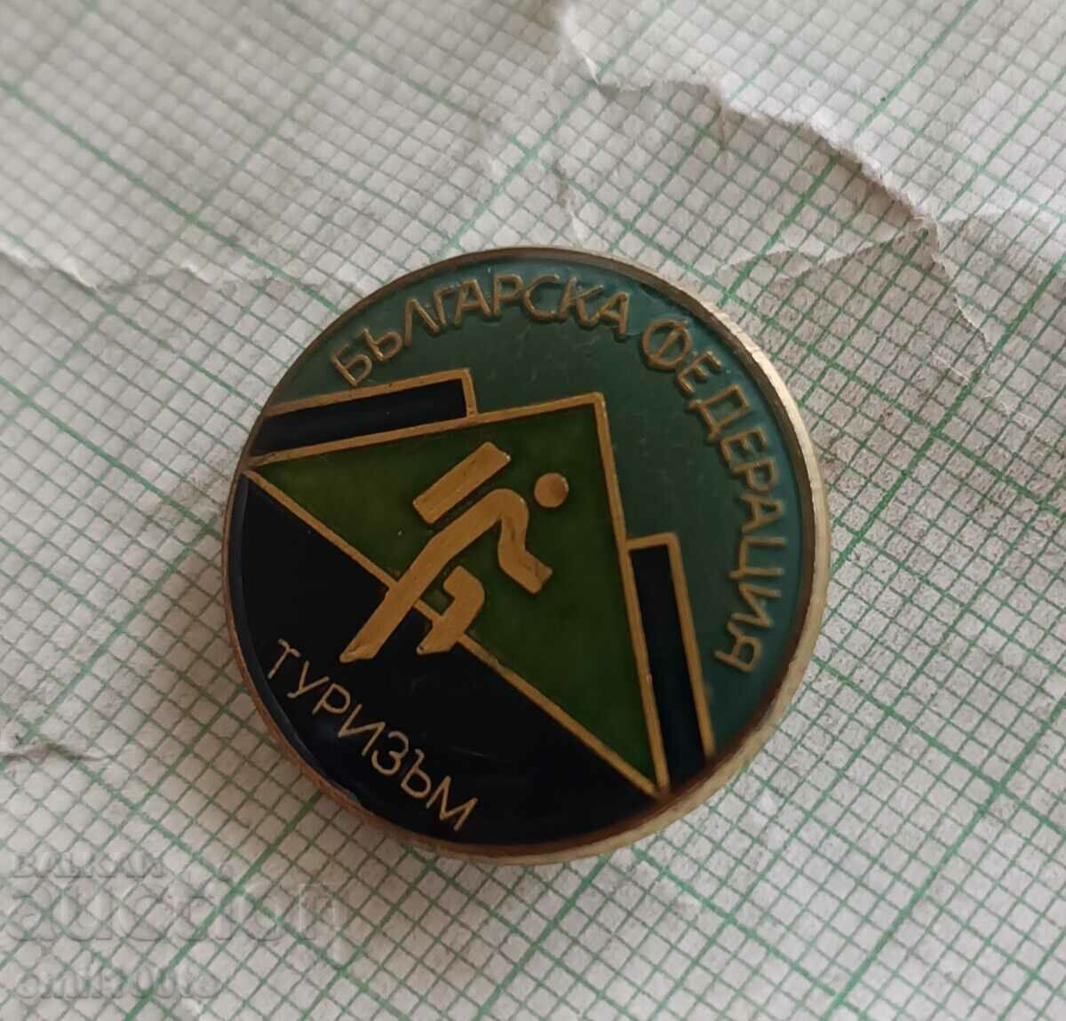 Badge - Bulgarian Tourism Federation BFT with price 3.00 BGN | € 1.53 Badge - Bulgarian Tourism Federation BFT with price 3.00 BGN | € 1.53