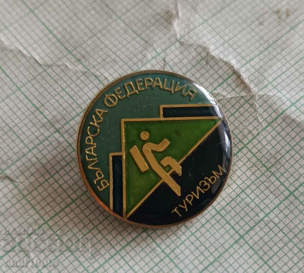 Auction Badge - Bulgarian Tourism Federation BFT Auction Badge - Bulgarian Tourism Federation BFT