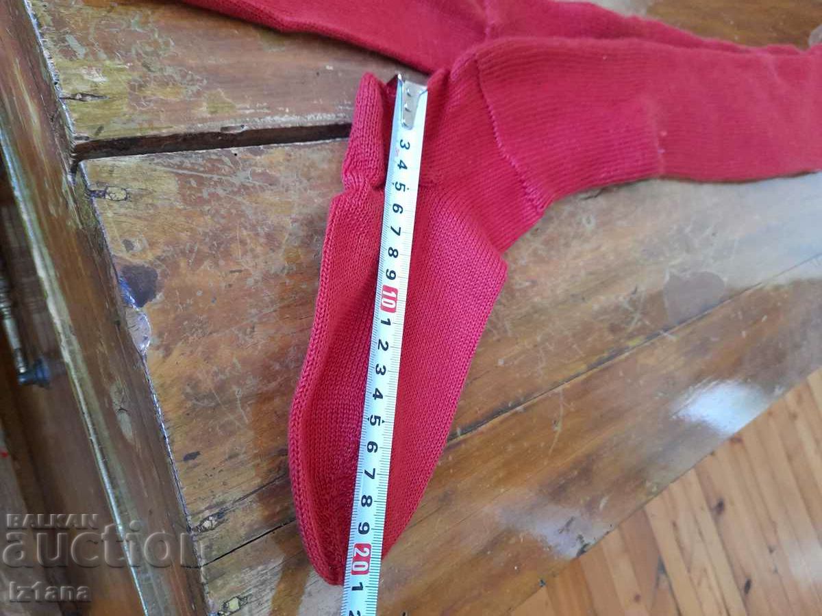 Licitație Ciorapi de plasă pentru bătrâni