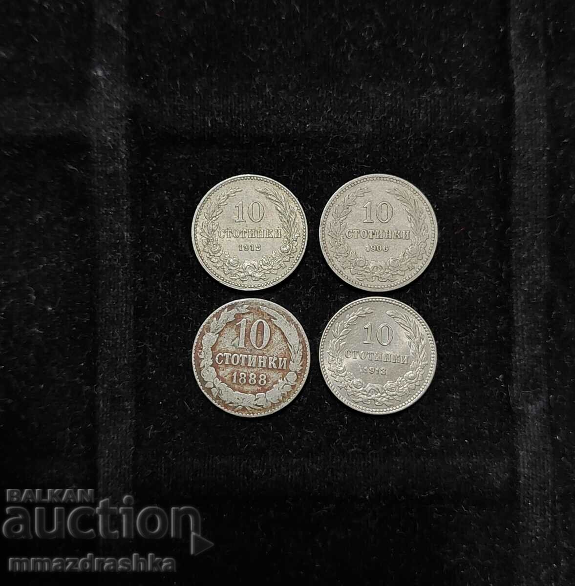 4 bucăți x 10 cenți din epoca țaristă