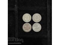 4 pieces x 10 cents from the tsarist era