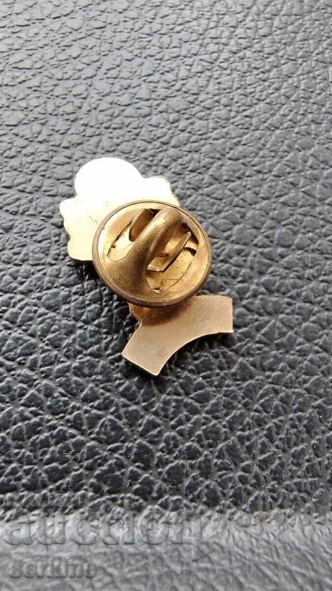 Insigna cu preț € 0.26 | 0.51 BGN Insigna cu preț € 0.26 | 0.51 BGN