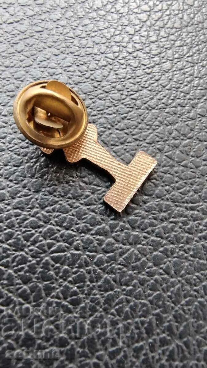 Badge with price 0.50 BGN | € 0.26 Badge with price 0.50 BGN | € 0.26