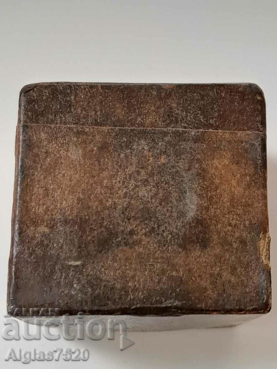 Russian Battery - set by Lili Ivanova - 6 Russian Battery - set by Lili Ivanova - 6