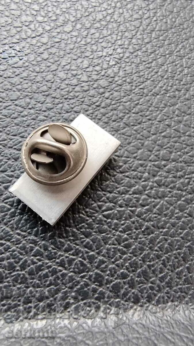 Σήμα με τιμή 0.50 BGN | € 0.26