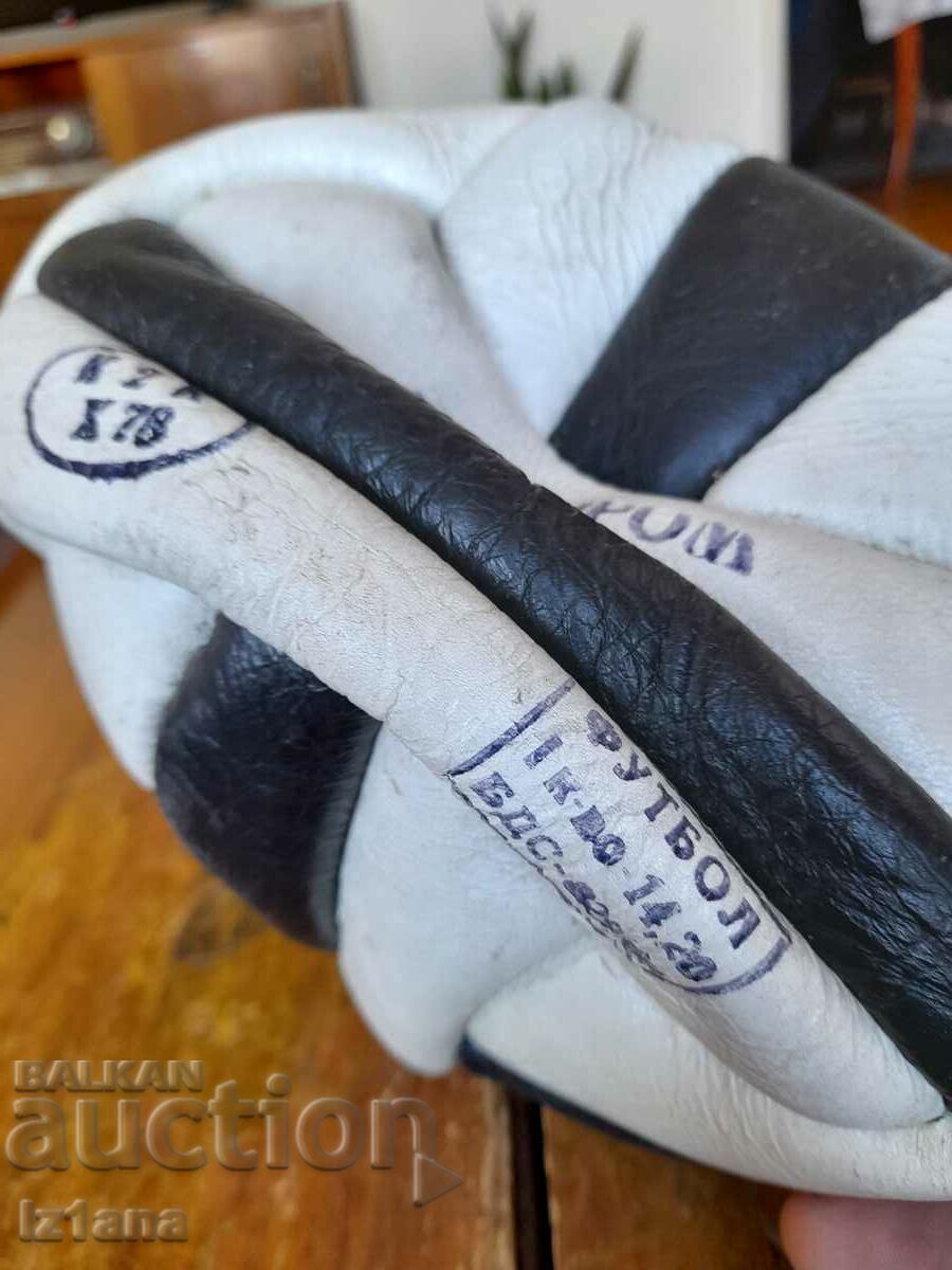 Licitație Veche minge de fotbal Sportprom