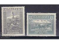 BULGARIA - MACEDONIA II - 1918 - CBM Nr 125-126 * MLH