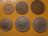 1,3,5 and 10 cents 1951, 20 cents 1954