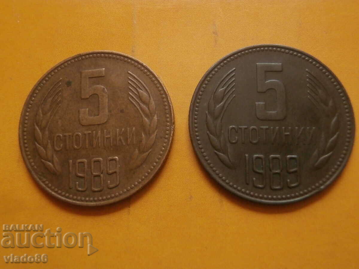 2 pieces of 5 cents 1989
