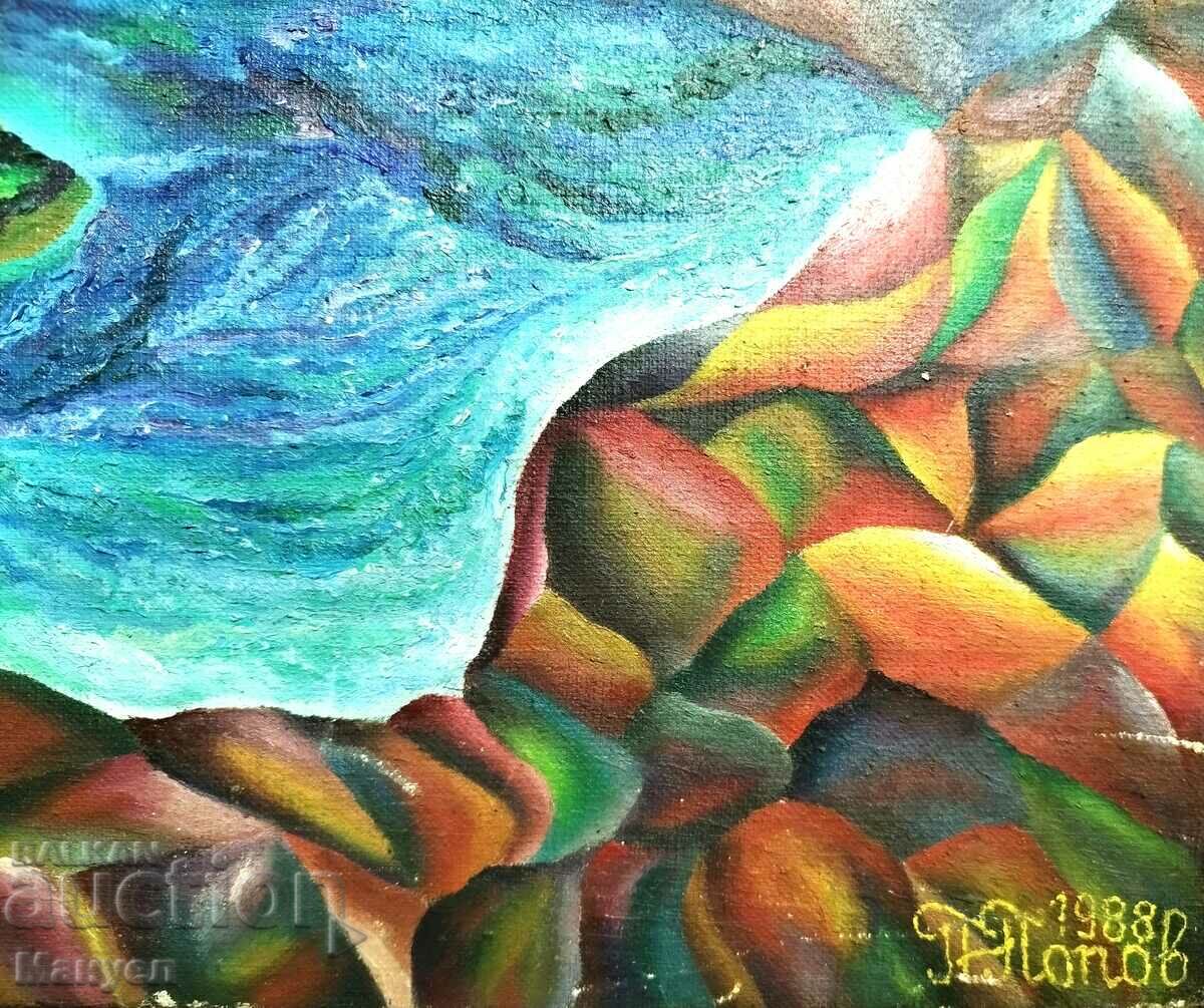 Auction Painting "Rila Lake" by Petar Popov. Auction Painting "Rila Lake" by Petar Popov.