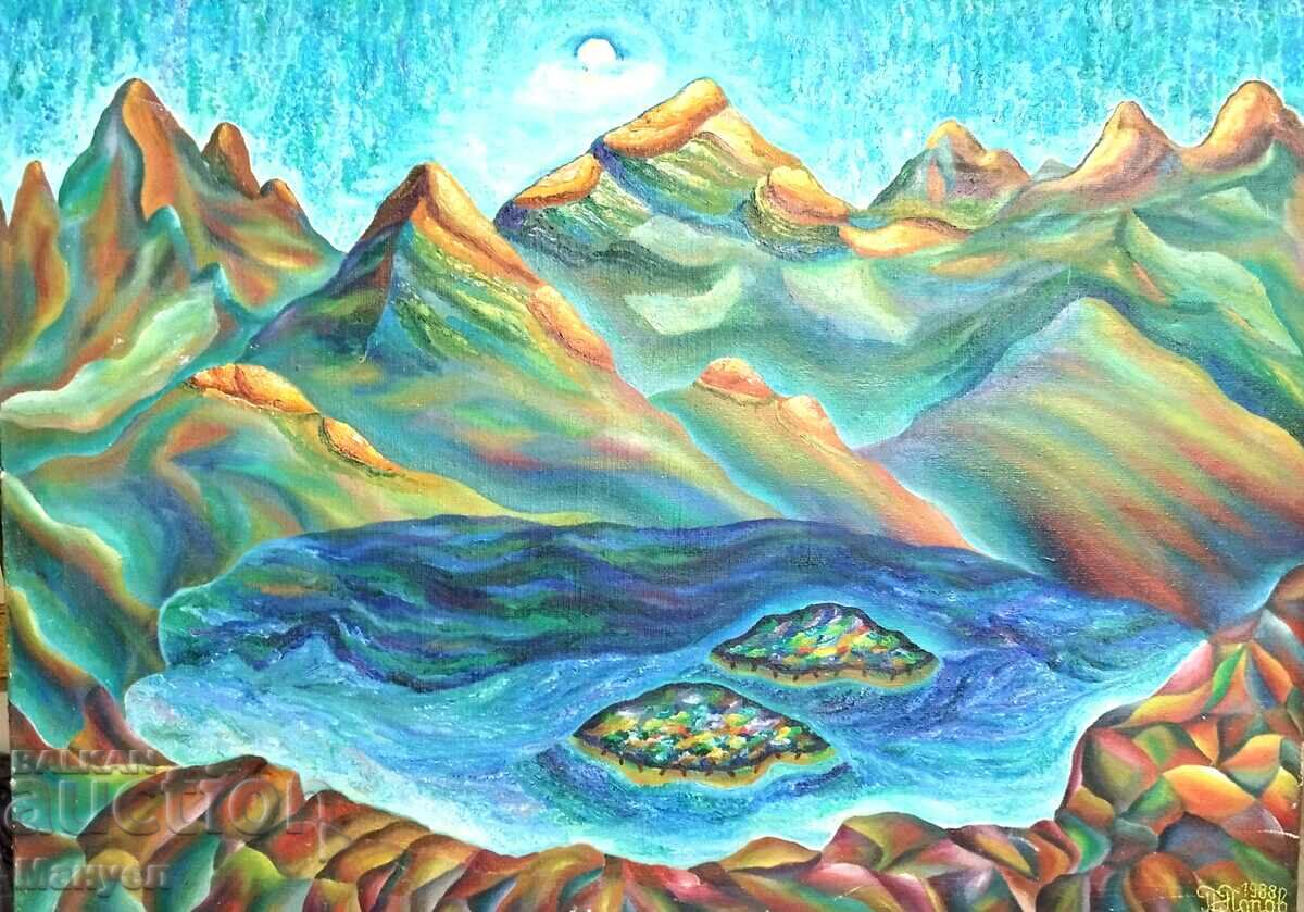 Картина " Рилско езеро"  на Петър Попов.