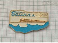 RAILWAY TRANSPORT TRAIN "BAIKAL" USSR RUSSIA BADGE