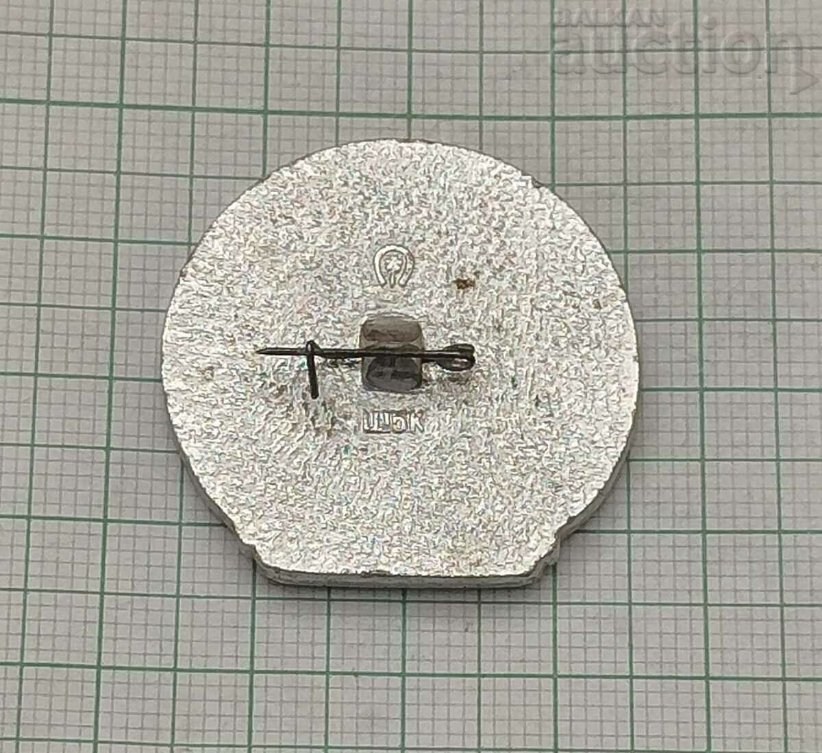 THE BATTLE OF KULIKOV 600 USSR BADGE with price 2.00 BGN | € 1.02 THE BATTLE OF KULIKOV 600 USSR BADGE with price 2.00 BGN | € 1.02