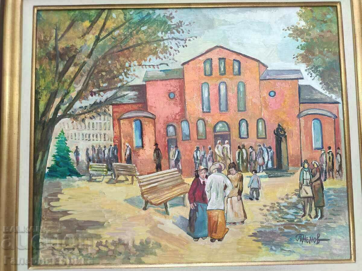 Petar Nenov Old Sofia the Church of Saint Sophia with price 799.00 BGN | € 408.52 Petar Nenov Old Sofia the Church of Saint Sophia with price 799.00 BGN | € 408.52