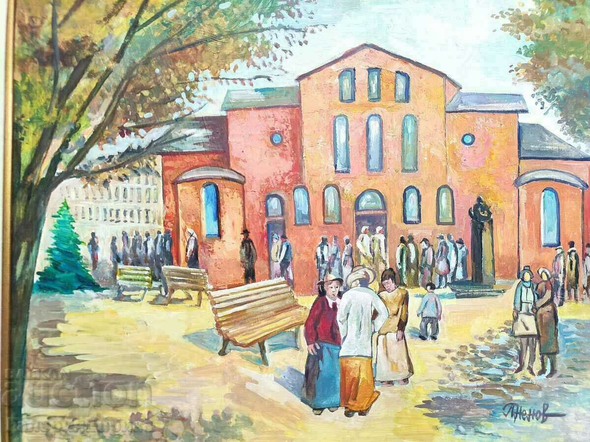 Auction Petar Nenov Old Sofia the Church of Saint Sophia Auction Petar Nenov Old Sofia the Church of Saint Sophia