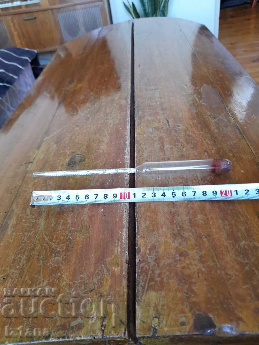 Old breathalyzer with price 32.00 BGN | € 16.36