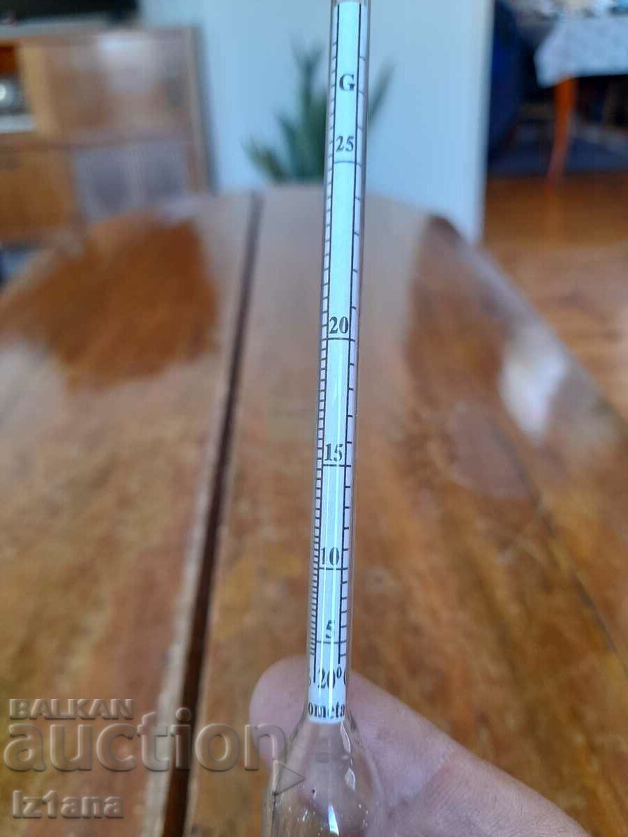 Delivery of Old breathalyzer