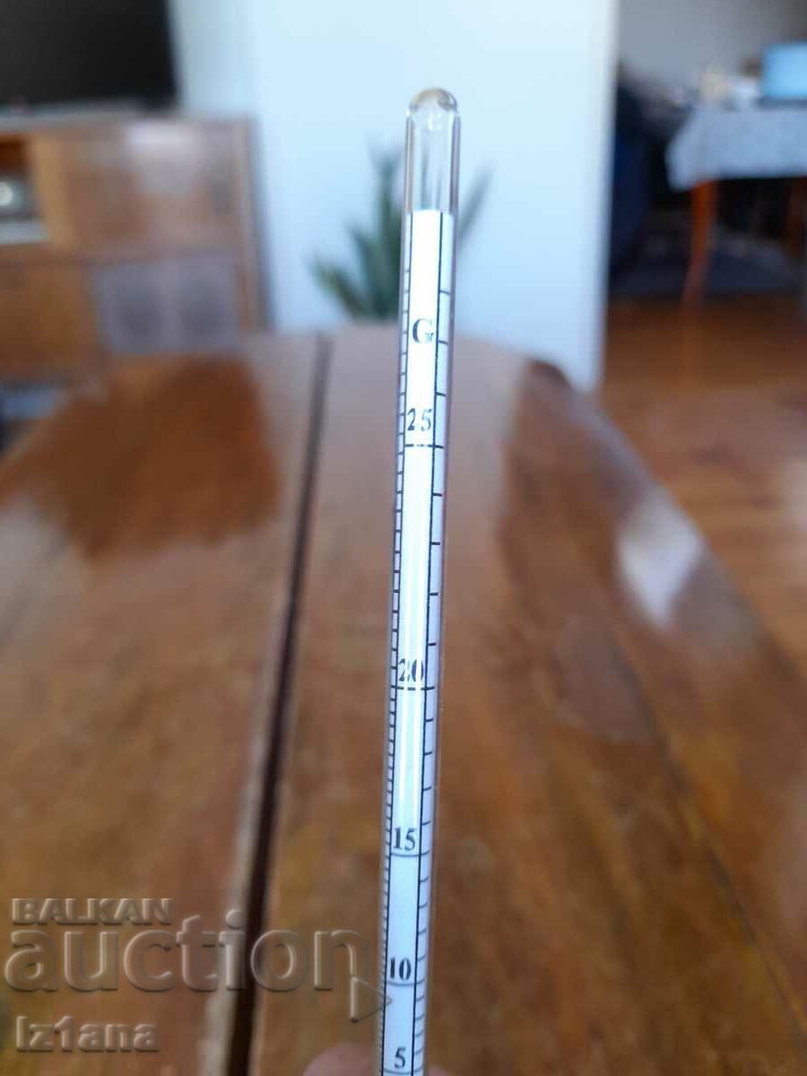 Old breathalyzer - 5