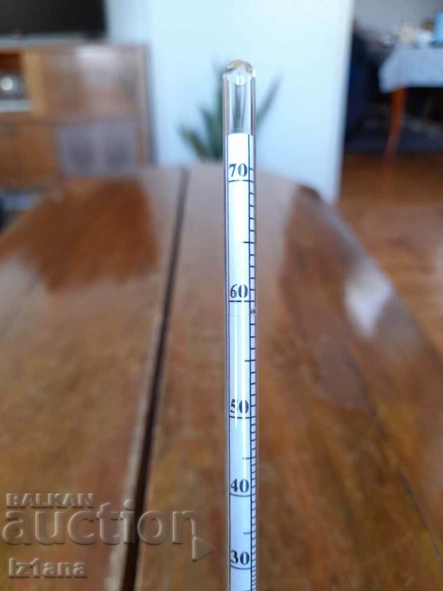 Old breathalyzer - 7