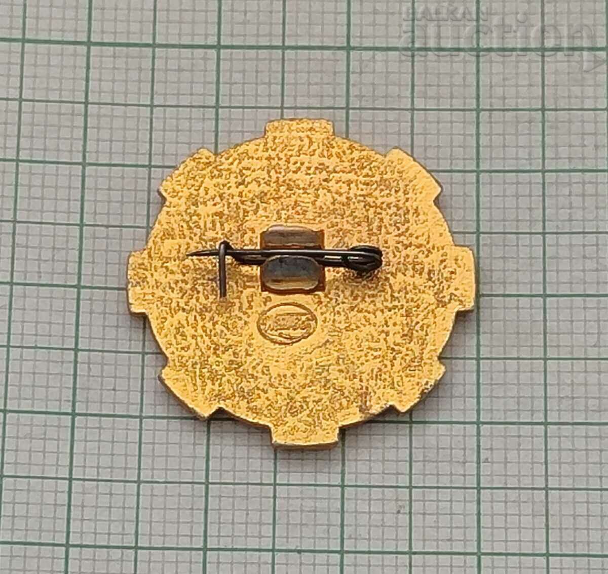 "NIVA" COMBINED PLANT ROSTSELMASH USSR BADGE with price 14.00 BGN | € 7.16 "NIVA" COMBINED PLANT ROSTSELMASH USSR BADGE with price 14.00 BGN | € 7.16