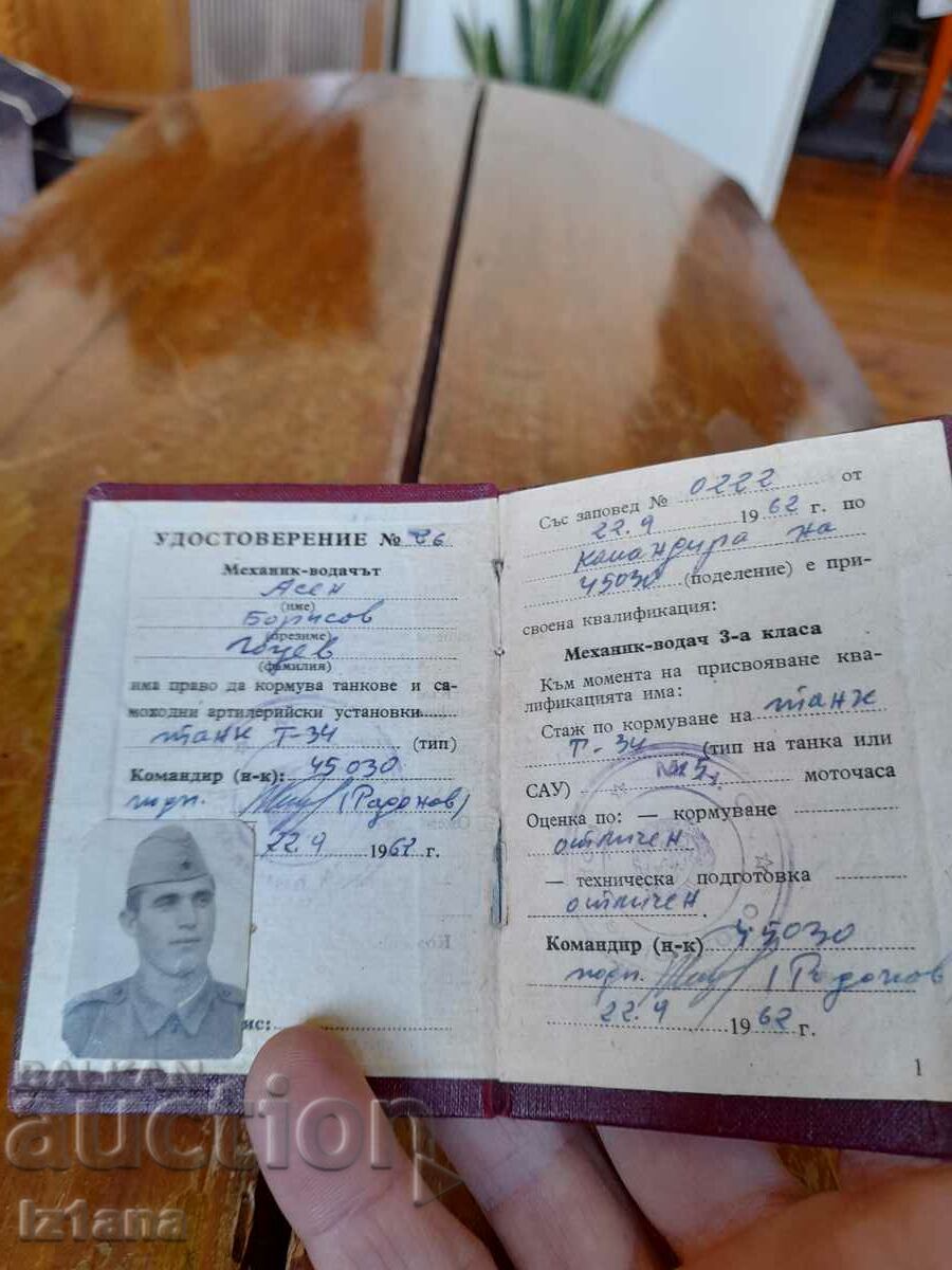 Auction Old certificate for Driver Mechanic Auction Old certificate for Driver Mechanic